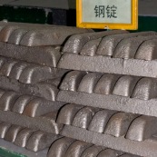 Lingots d'acier à Taiwan, pour la fabrication de pieces en acier par moule perdu en cire.